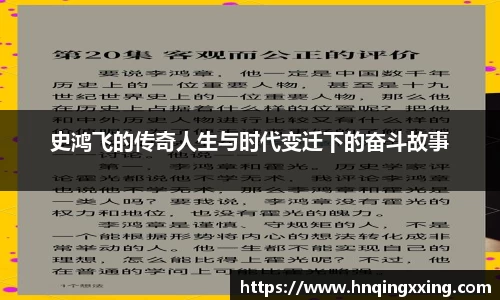 金沙8087