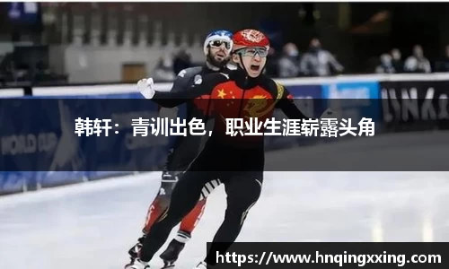 金沙8087