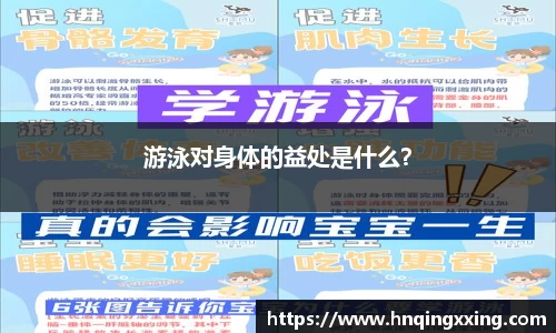金沙8087